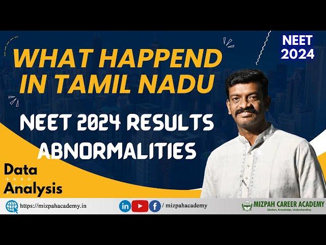 What Happened in Tamil Nadu - Segregation of Tainted Candidates - NEET 2024 Detailed Analysis