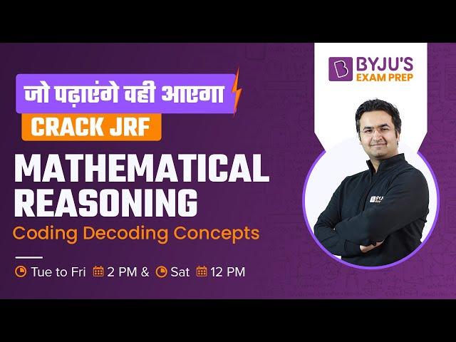 CSIR NET Maths and Reasoning | Coding Decoding Concepts | Nishant Sir | NTA NET