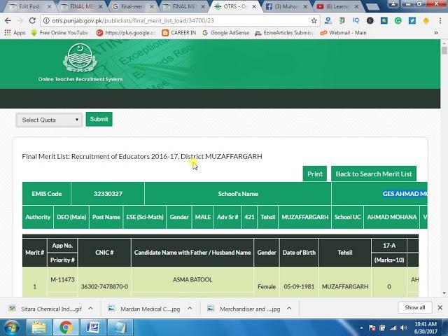 final merit list recruitment educators 2017-18-educators news 2019 latestjobs.com.pk