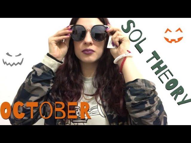 October Sol Theory Unboxing | Il0veemomo