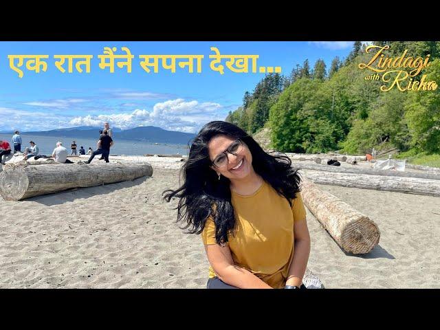 एक रात मैंने सपना देखा - Narrated by Richa Anirudh - #ZindagiWithRicha