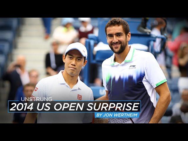 2014 US Open Finals Surprise: Marin Čilić vs. Kei Nishikori | Unstrung