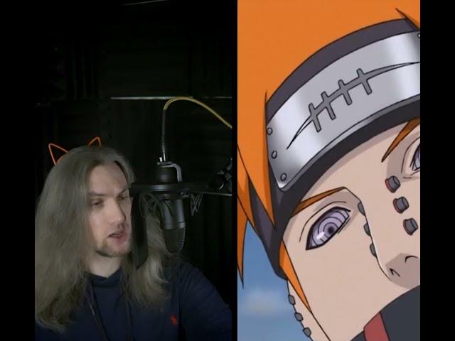 Pain to Naruto: We Are The Same (Cycle of Hatred)