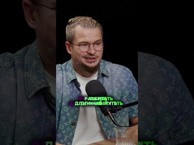 Что нужно, чтобы стартануть любое дело?