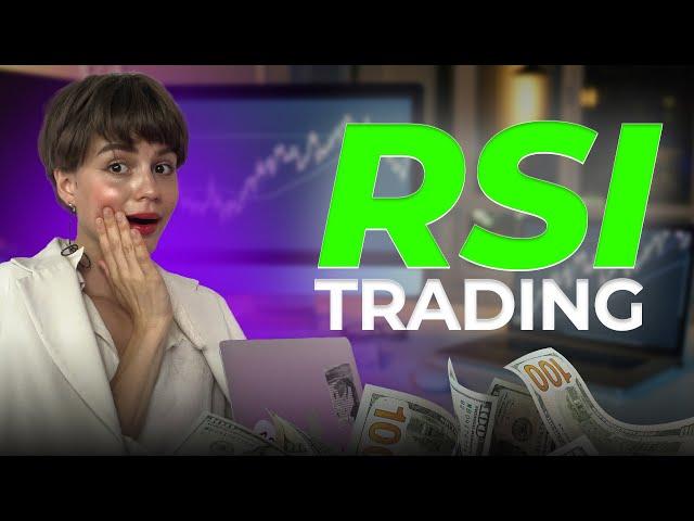 RSI TRADING STRATEGY | BINARY OPTIONS STRATEGY