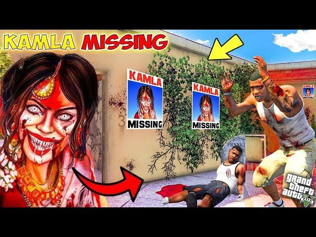 GTA 5 : FRANKLIN MISSING THEY KILLED BUT | SHAHIN SHZ