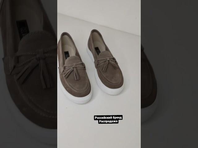 Российский бренд обуви ручной работы  Ищи в соц сетях celvins shoes