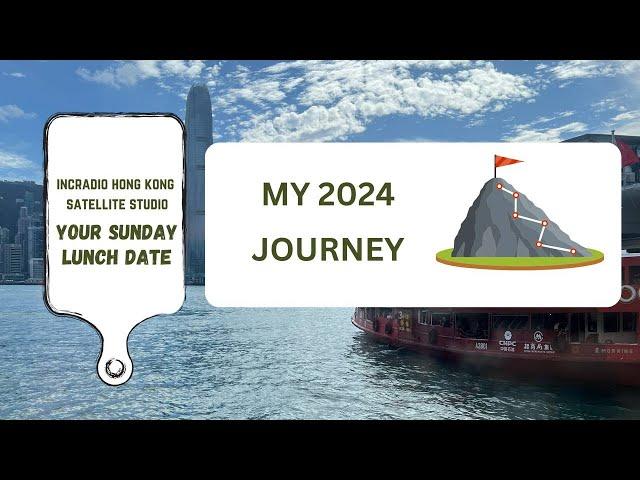 My 2024 Journey | Your Sunday Lunch Date | December 29, 2024