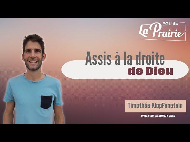 Assis à la droite de Dieu