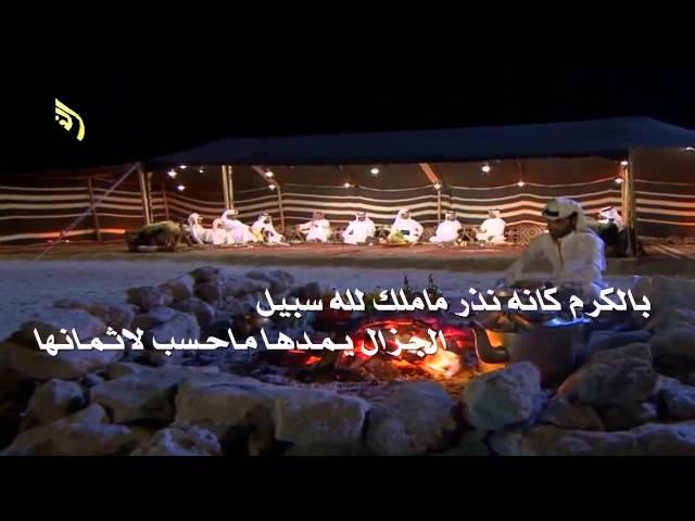 شيلة اللكزس فالشيخ عفاس بن تركي المحيا كلمات المنشد ابراهيم الظويفري