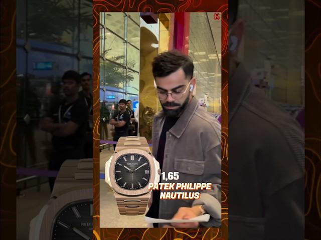 virat’s 1.4 cr patek philippe #watch #accessorylove #watchlover #patekphilippe #viratkohli