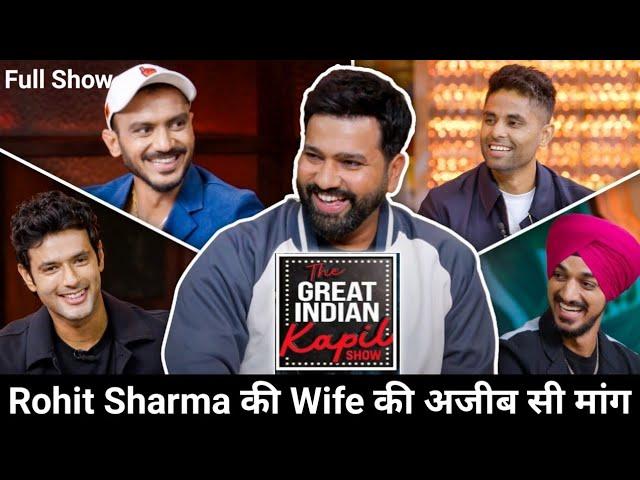 The Great Indian Kapil show | Comedy Cricket Champions | Rohit, Shivam, Arshdeep | Netflix India