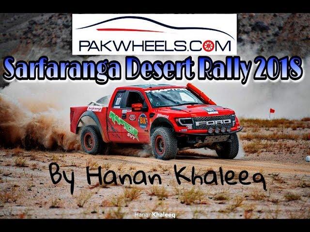 Pakwheels Sarfaranga Desert Rally 2018 By Hanan Khaleeq