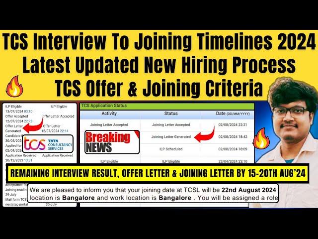 TCS INTERVIEW TO JOINING TIMELINES | COMPLETE HIRING PROCESS IN DETAILED | OFFER & JOINING CRITERIA