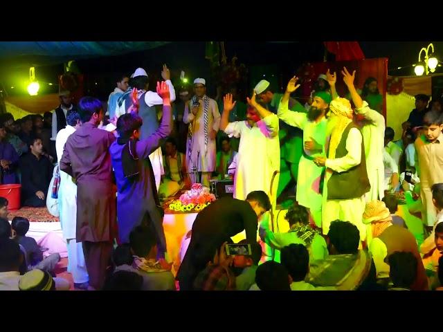 HAIDAR SHAH MAST QALANDER URAS 2018