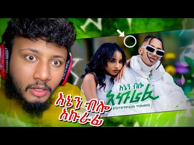 " Unbelievable Reaction to Estifanos Tomas - Enen Bilo Akurafi!  | New Ethiopian Music 2024!"