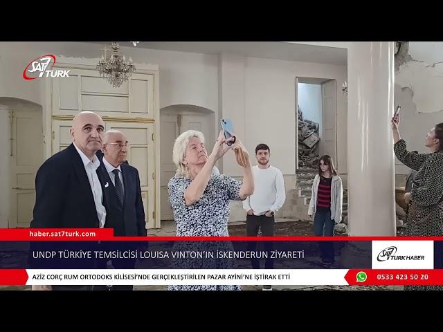 UNDP Türkiye Temsilcisi Louisa Vinton’ın İskenderun Ziyareti | 27.03.2024