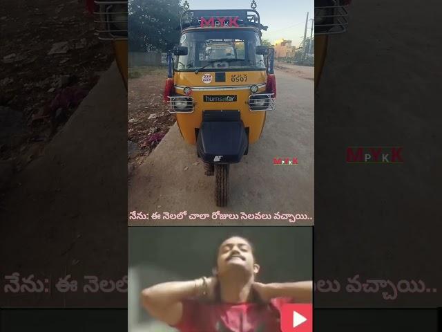 #trending #autodriver #auto #autolife