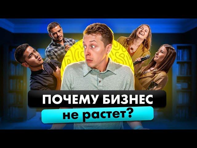 Это НЕЛЬЗЯ говорить в присутствии СОТРУДНИКОВ
