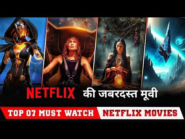 Top 7 Netflix Hindi Dubbed Movie best netflix movies in Hindi must watch in 2024