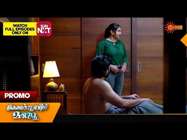 Constable Manju - Promo | 21 Dec 2024 | Surya TV Serial