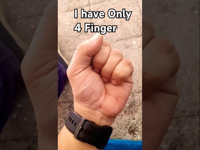 Four Fingers  #fourfinger