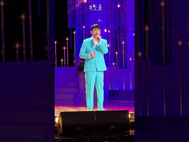 #등불 #가요무대 #영사운드 #임성환