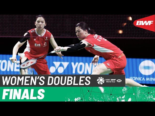 YONEX German Open 2024 | Stoeva/Stoeva (BUL) vs. Li/Luo (CHN) [6] | F