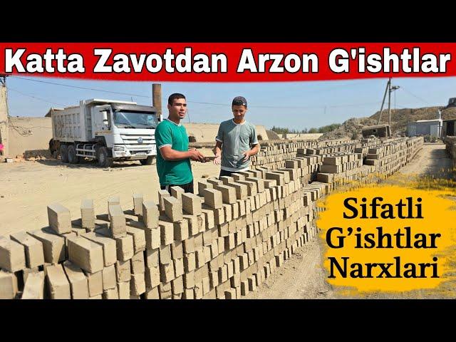 2024 Pishgan Va Xom G'isht Narxlari | Пишган Ва Хом Гишт Нархлари