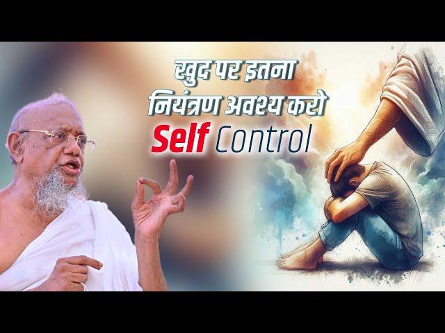 Parivartan Pravachanmala-Shahpur Gaon Day-2