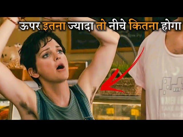 Sorry For Re-upload This Video || Digtator Movie Explained In Hindi || Rdx Rohan