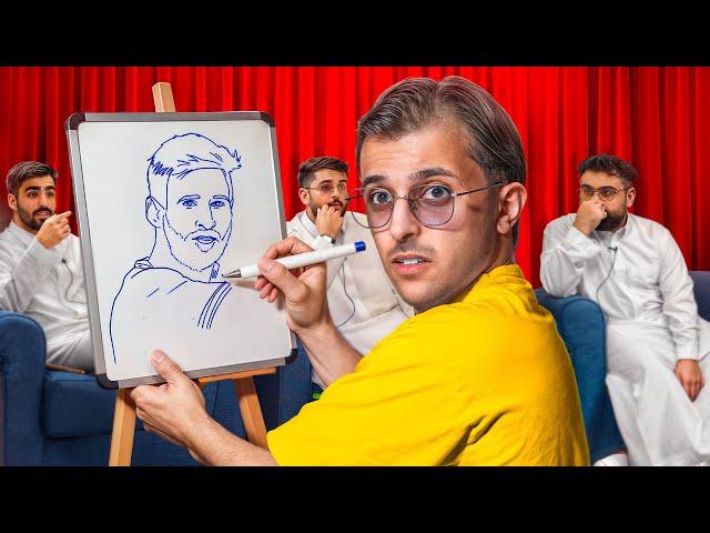تحدي الرسم الي بدون رسم 