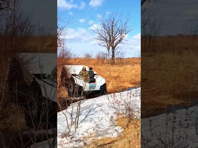 У меня — отличный ход.Что же это? Ответ в описании. #atv #shortvideo