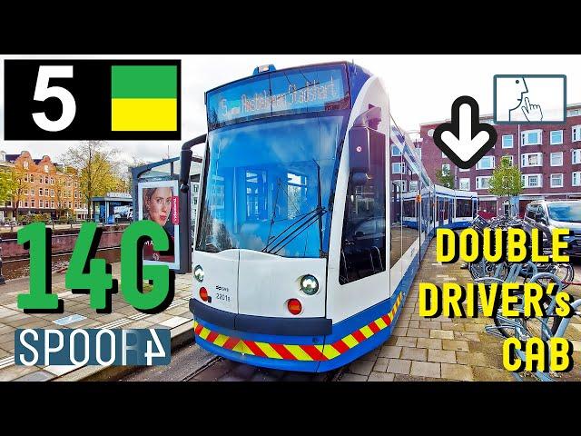 Cabinerit Tram 5 Amsterdam | Zoutkeetsgracht - Amstelveen Stadshart | 4K Tram Driver Cabview