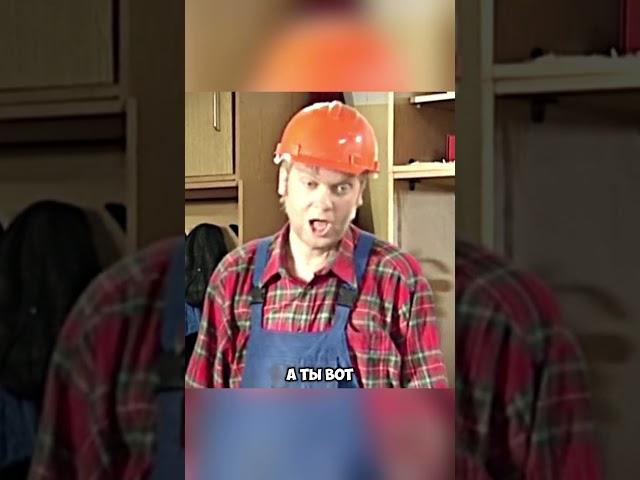 Один раз то можно  - Иван Дулин и Михалыч #нашараша #юмор #смех