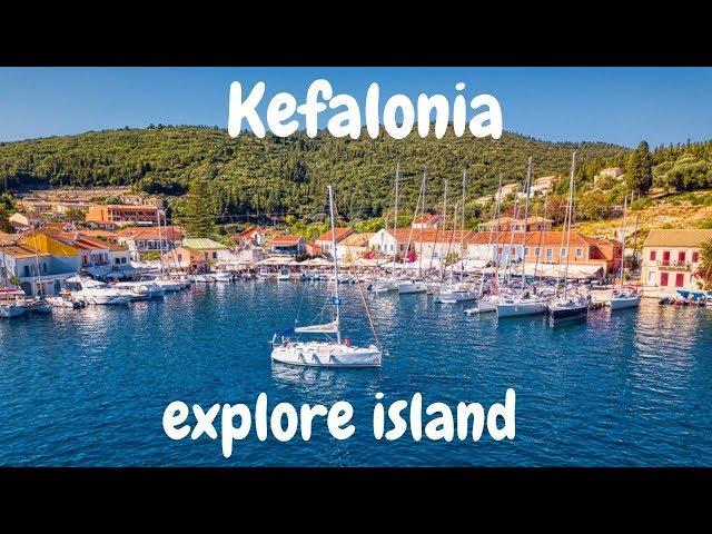 KEFALONIA EXPLORE ISLAND  ΚΕΦΑΛΟΝΙΑ ΠΕΡΙΗΓΗΣΗ hlias mpr photography