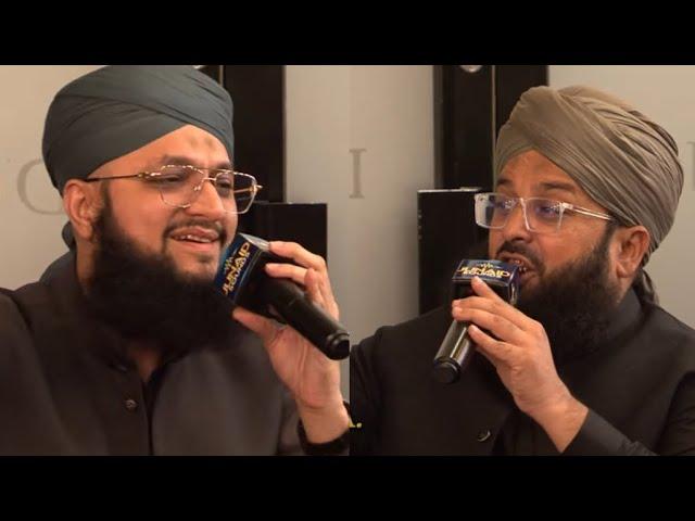 Mehfil e Naat | Hafiz Tahir Qadri | Alhaj Sajid Qadri | Imam Asim | Blackburn UK 2024