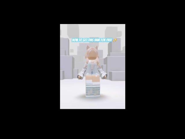 *FREE* HAIR #roblox #free #robloxfreeitems #robloxfreeugc #freeugc