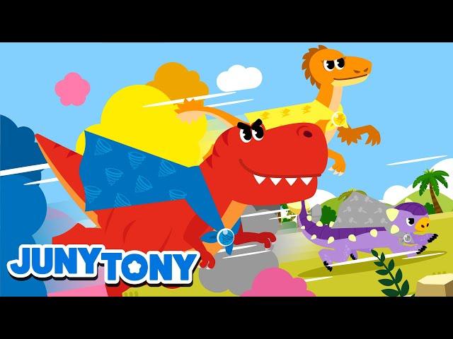 Dino Fart Rescue Team｜Tyrannosaurus Fart Is a Tornado Fart!｜Dinosaur Songs for Kids｜JunyTony