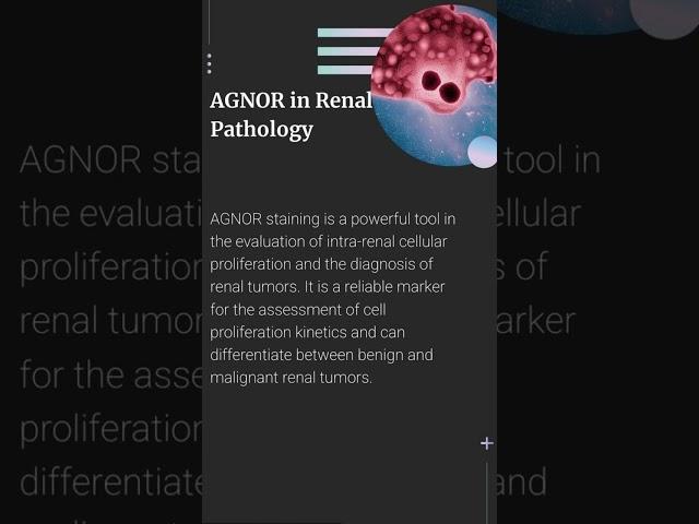 #shorts AGNOR Staining: A Comprehensive Guide for Medical Students