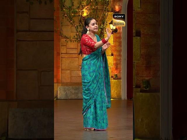 Bindu Ko Kapil Se Chahiye Pyaar Ki 50% Equity | The Kapil Sharma Show | #TKSS #shorts