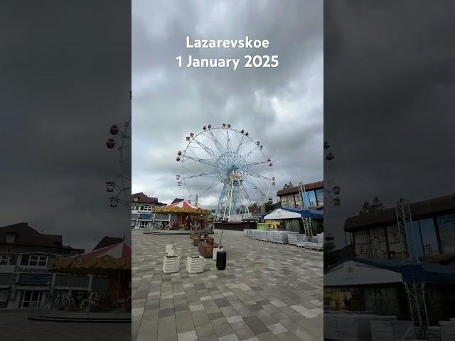 #Lazarevskoe #Sochi #best #beach #Black #Sea #paradise #vacation #summer #holidays #today #2025