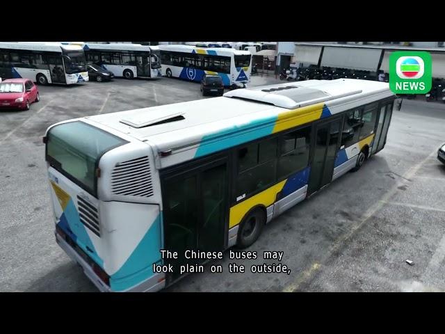 TVB News｜28 October 2024│Chinese electric buses enter service in Greece