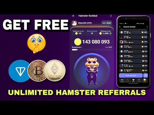 How To Get FREE Unlimited Invite Friends On Hamster Kombat