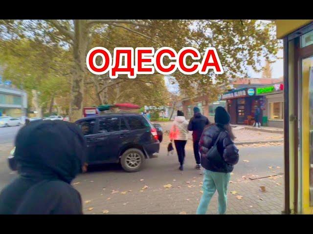 ОДЕССА. ГОРИТ ТЕХНИКА. ТЯЖЕЛАЯ ОБСТАНОВКА. НОВАЯ УГРОЗА