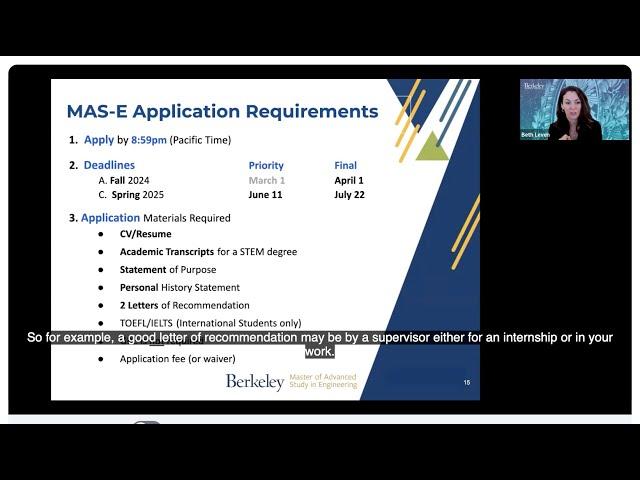 Submitting a Stand-Out MAS-E Application