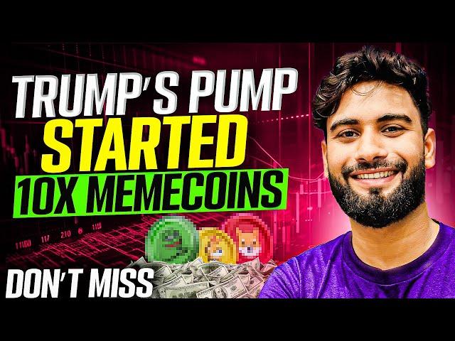 Trump’s Pump is Live l Bitcoin 80K soon  | Best Meme coins to buy  | Vishal Techzone