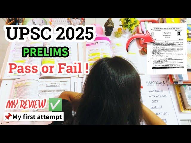 UPSC PRELIMS 2025 - Pass or Fail ! **My 1st Attempt  #vlog #upsc #study
