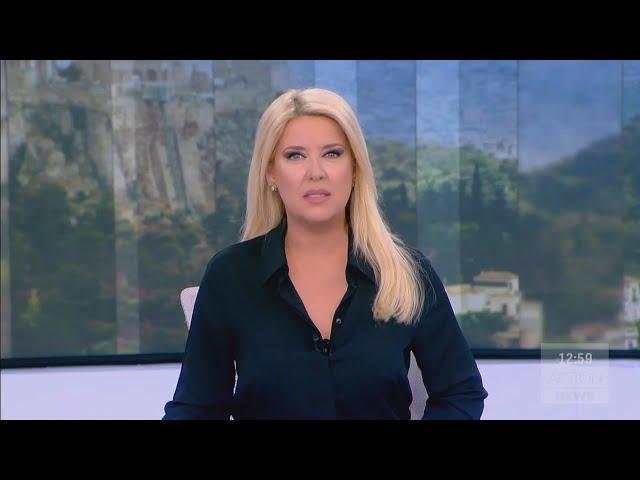 Μεσημβρινό δελτίο ειδήσεων ACTION NEWS - 28/02/2025 | ACTION 24