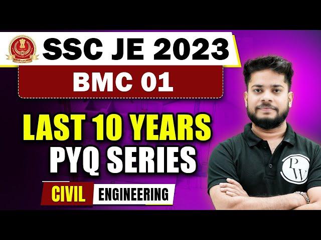 SSC JE 2023 | BMC 01 | SSC JE Previous Year Question Paper | Civil Engineering